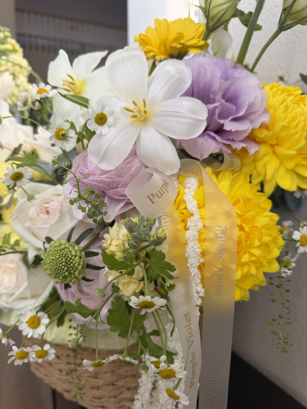 Spring basket - Image 2